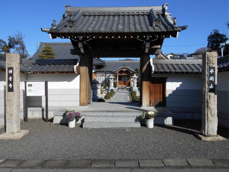 可児市 真禅寺鳩吹苑〈メモリアルパーク鳩吹苑〉２区画９㎡の墓地