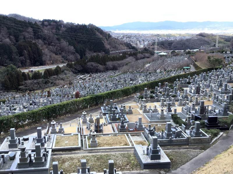 京都霊園｜京都府京都市｜霊園・墓石の須藤石材