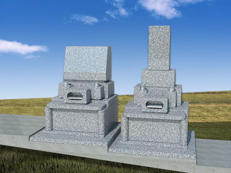 1.0㎡施工イメージ