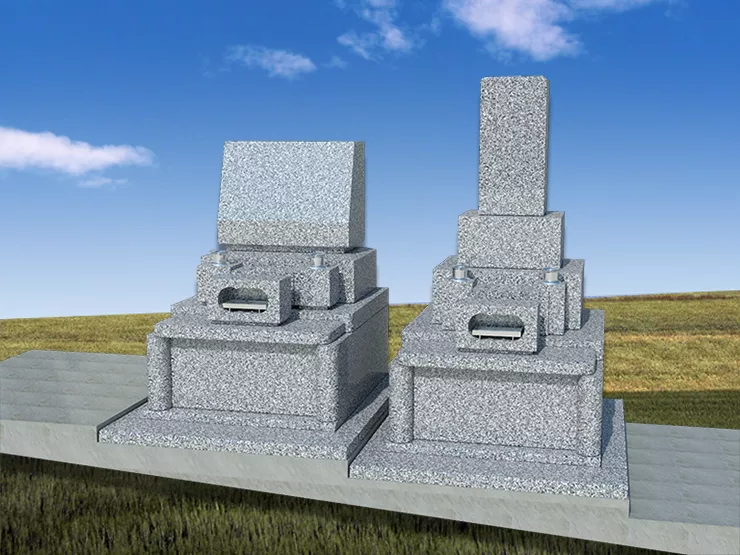 1.2㎡施工イメージ