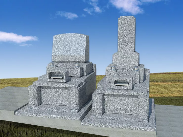 1.5㎡施工イメージ