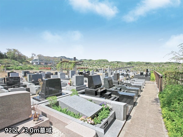 92区 3.0㎡墓域
