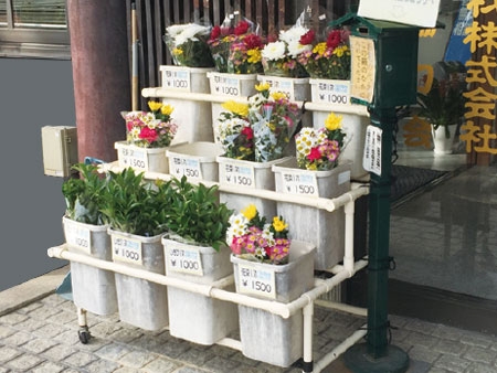 お花の販売